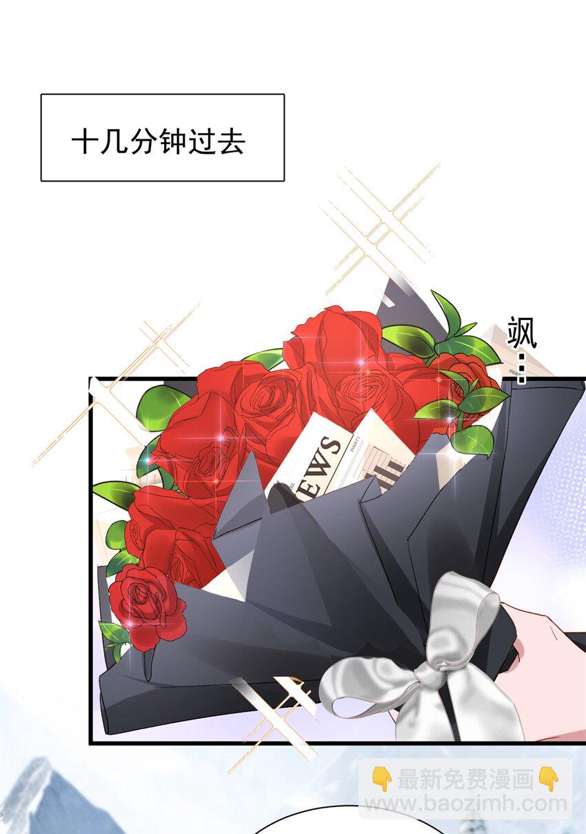 157 偷龙转凤-第157话