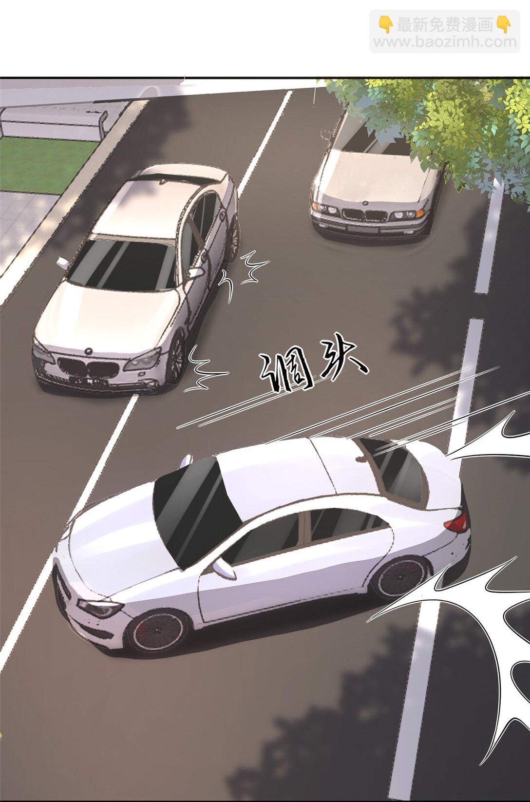 161 认亲-第161话