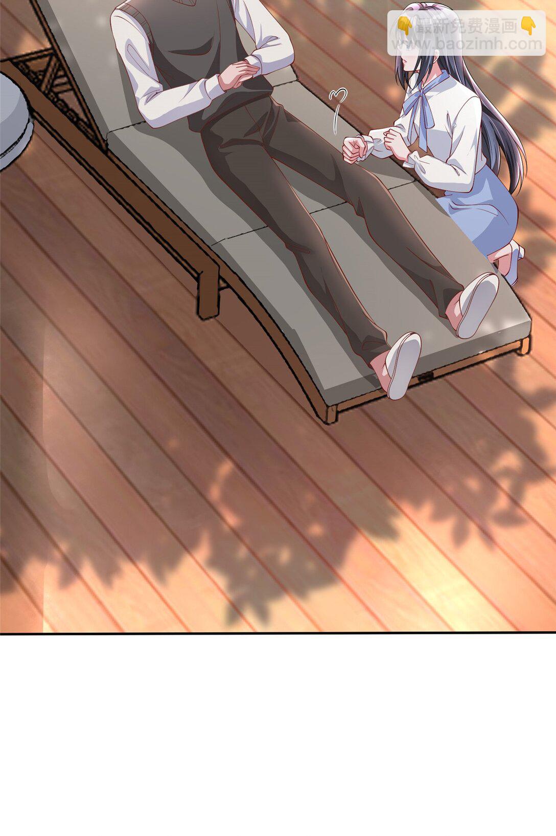 161 认亲-第161话