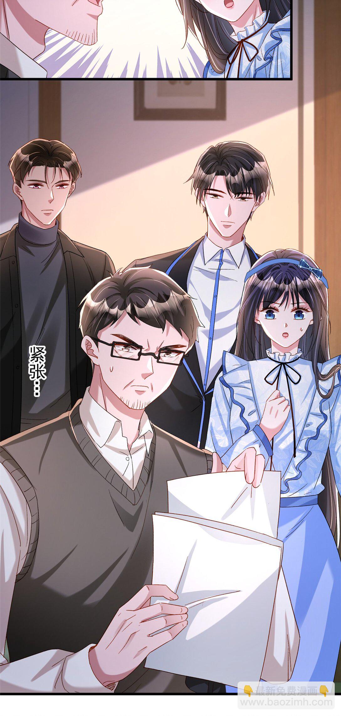 163 作成大佬的白月光-第163话