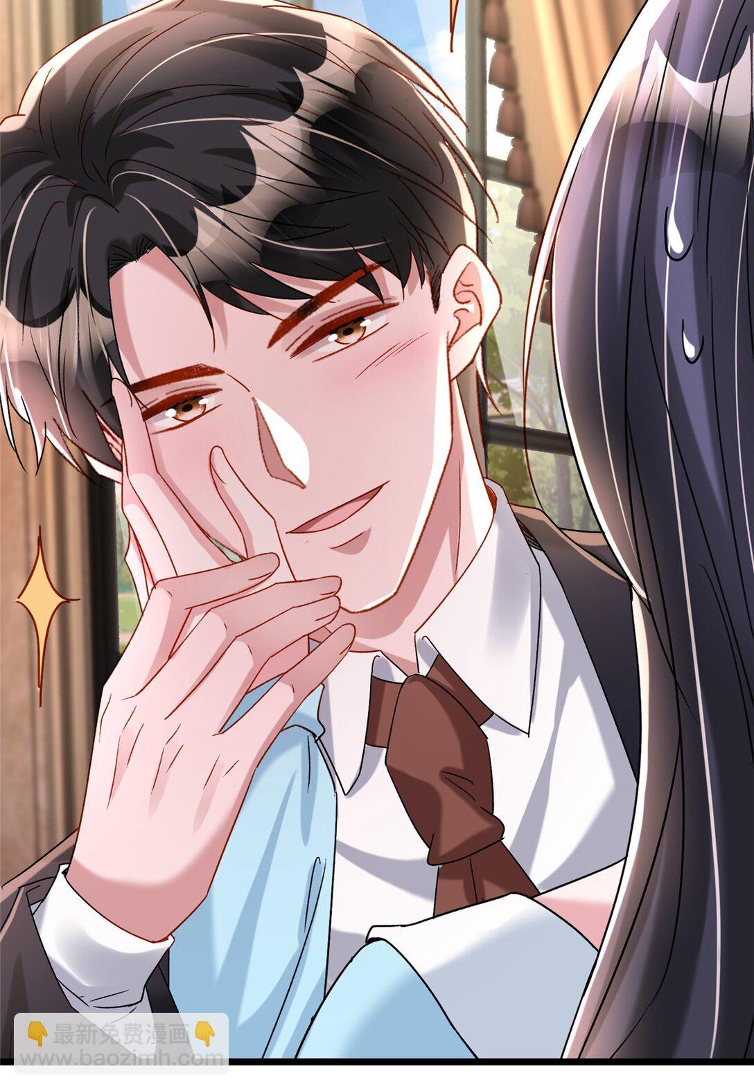 165 怀孕了？-第165话