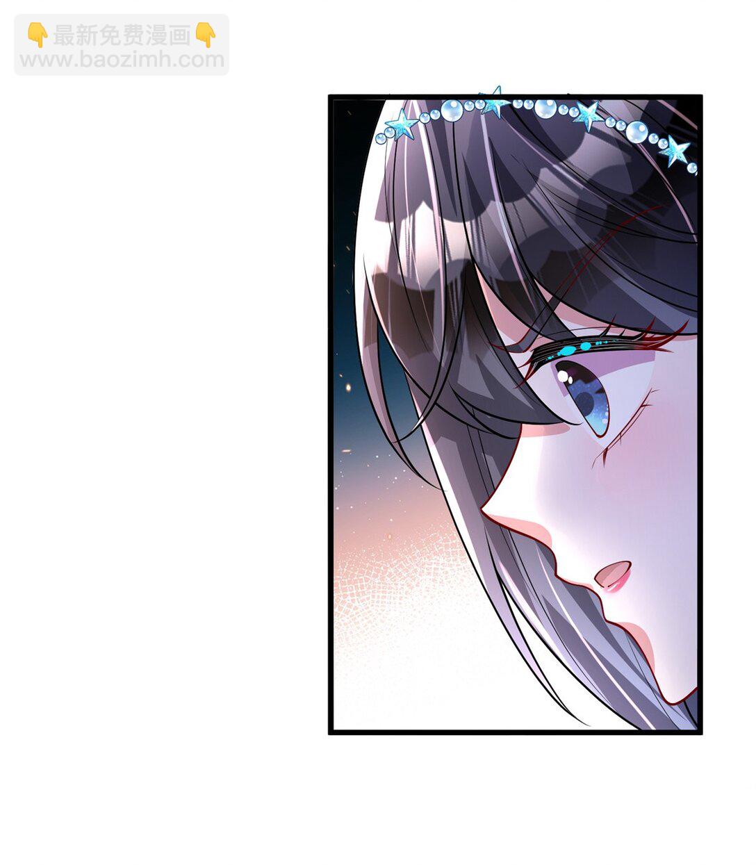 167 抢婚？！-第167话