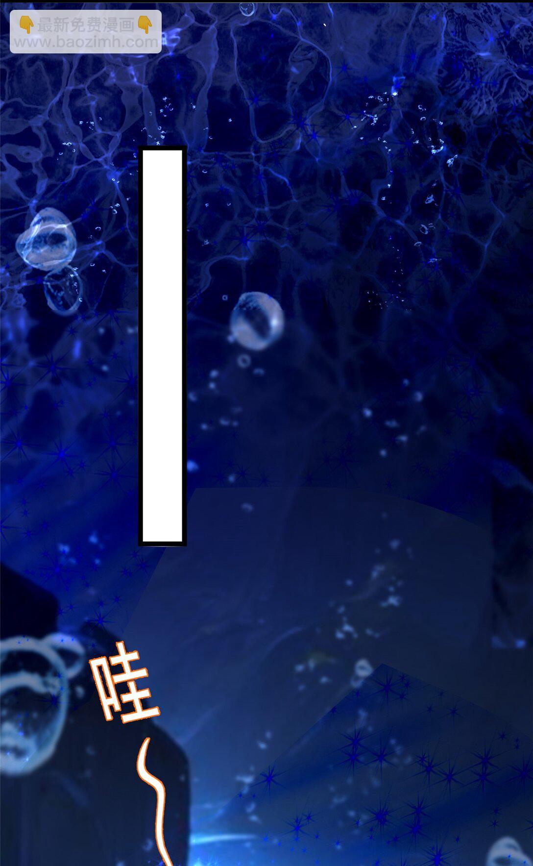 169 女王的枕边人-第169话