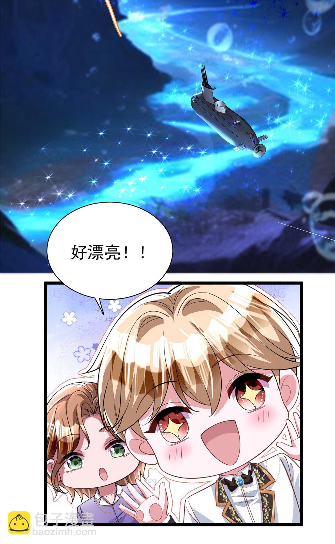 169 女王的枕边人-第169话