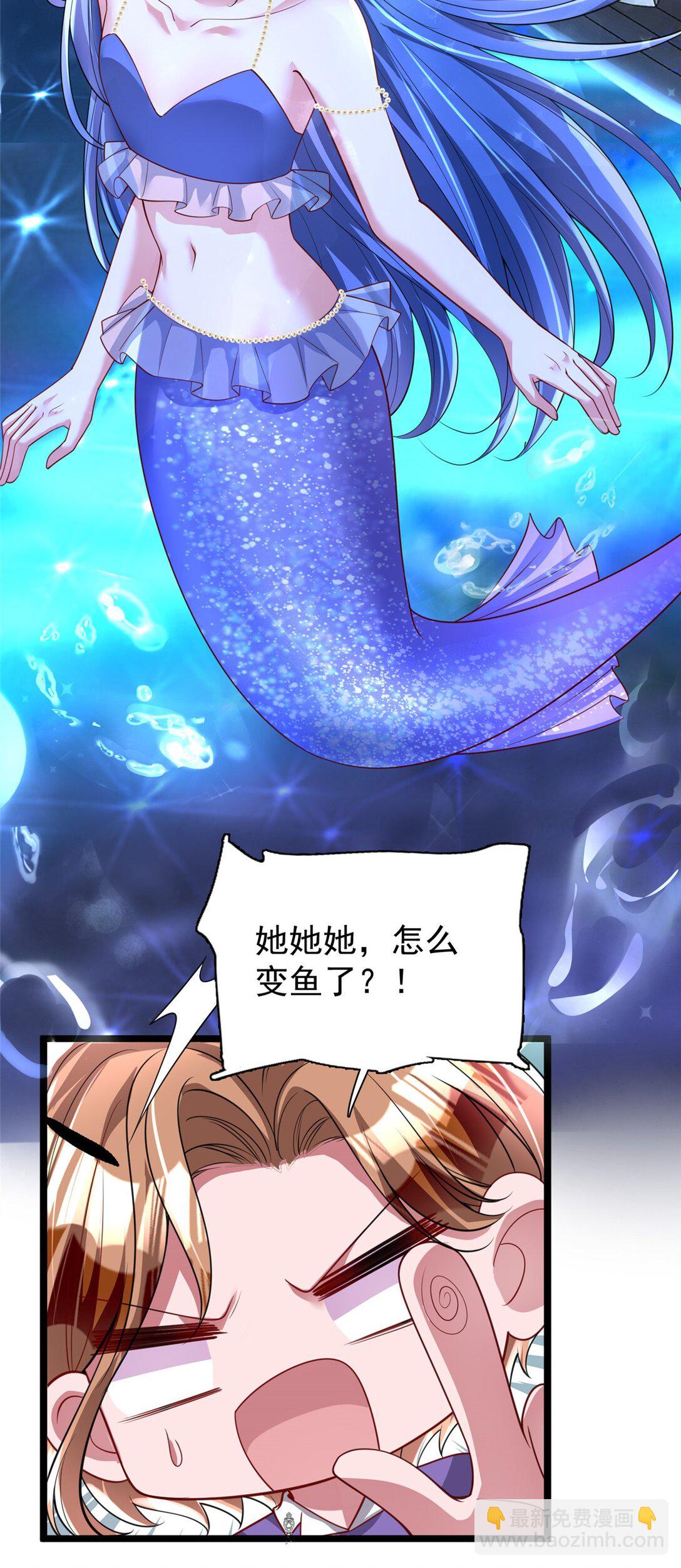 169 女王的枕边人-第169话