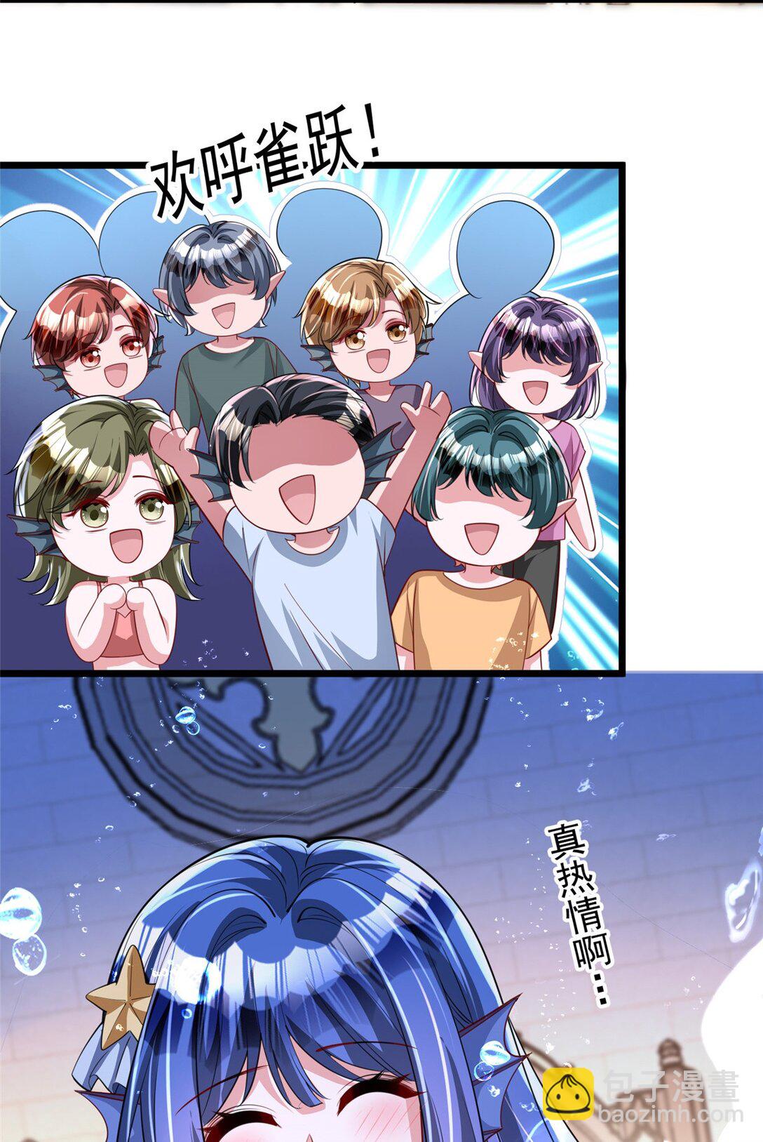 169 女王的枕边人-第169话