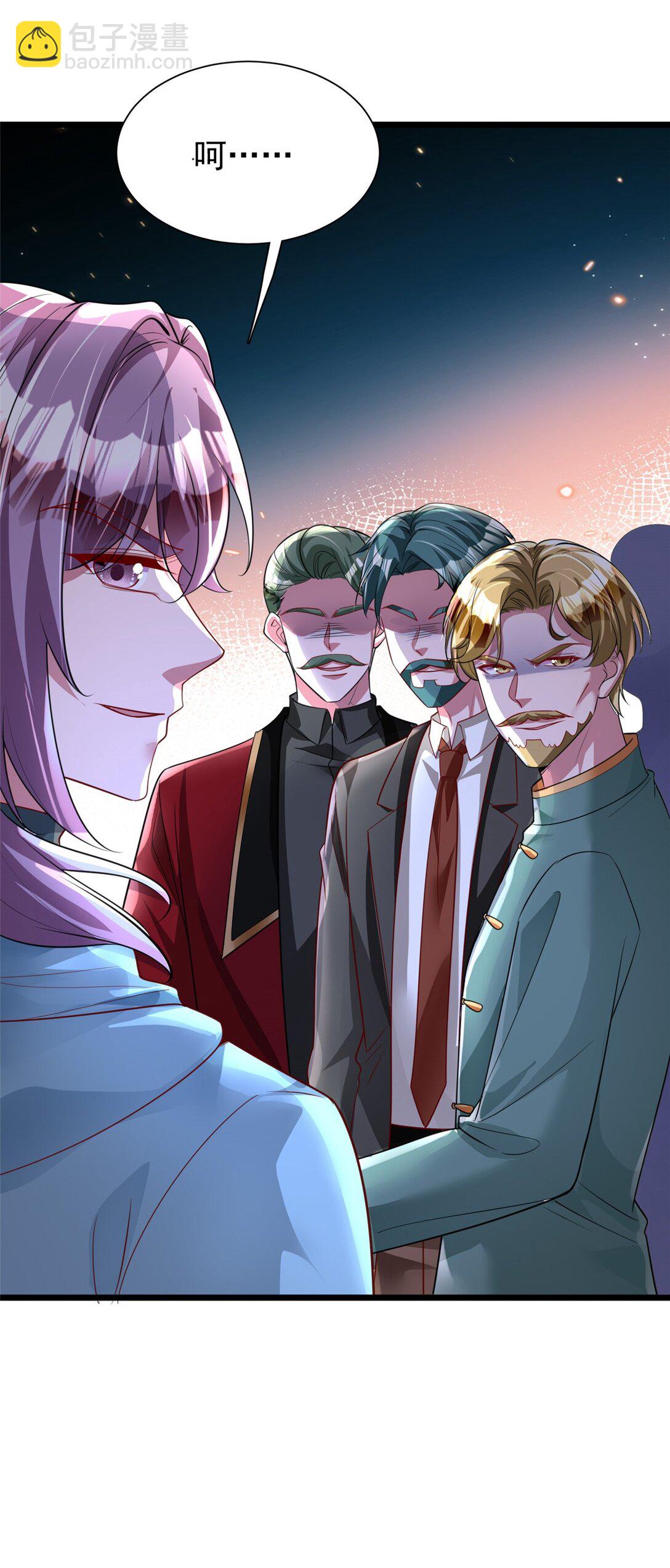 169 女王的枕边人-第169话