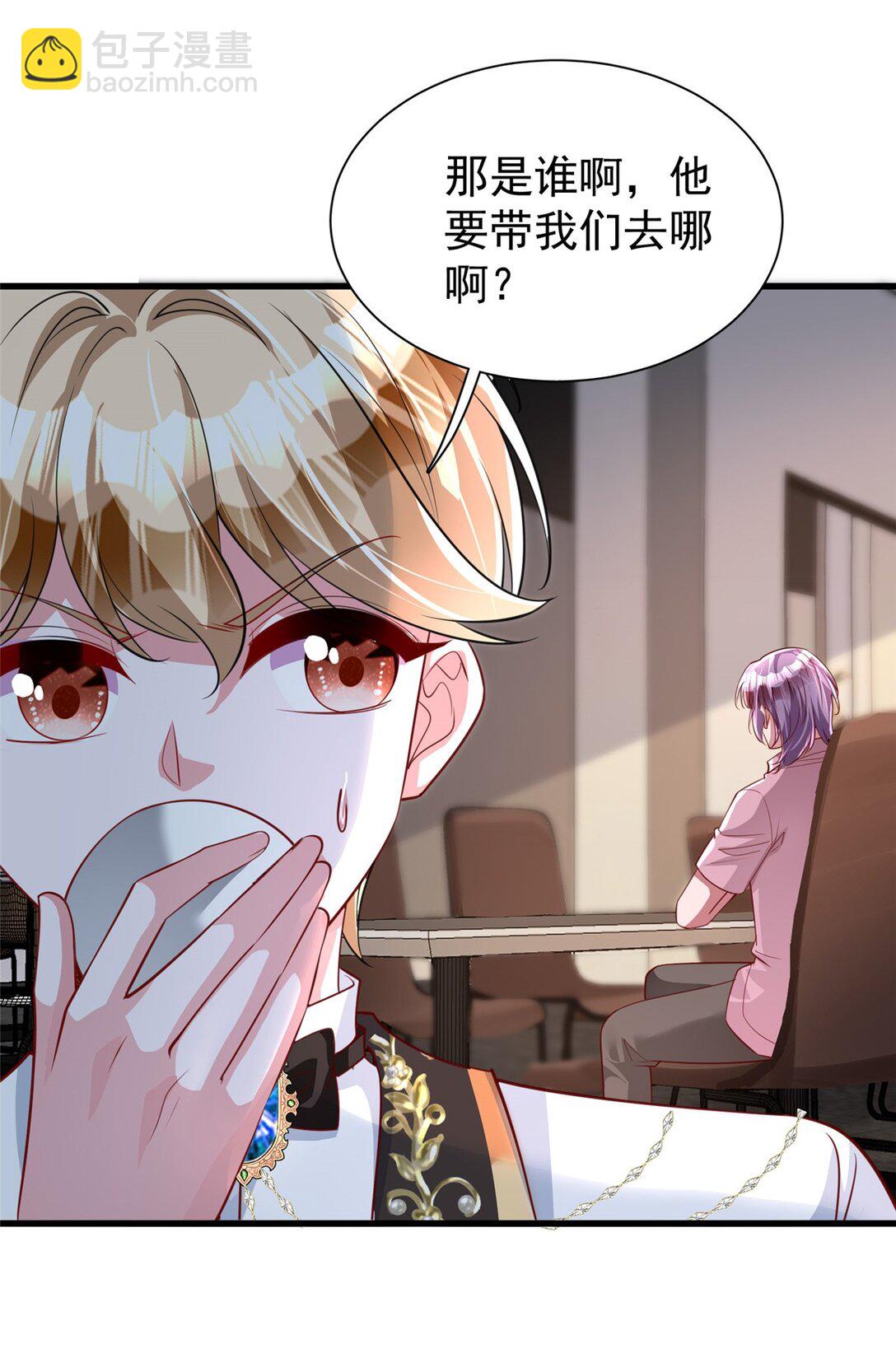 169 女王的枕边人-第169话