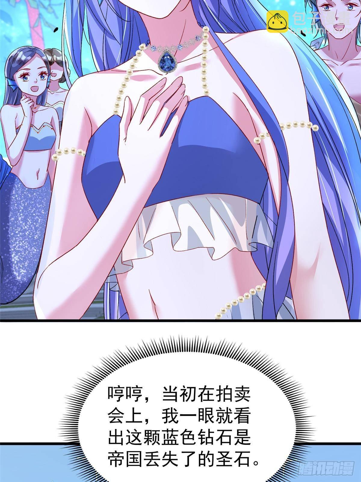 171 检验真爱的时刻(1/2)-第171话