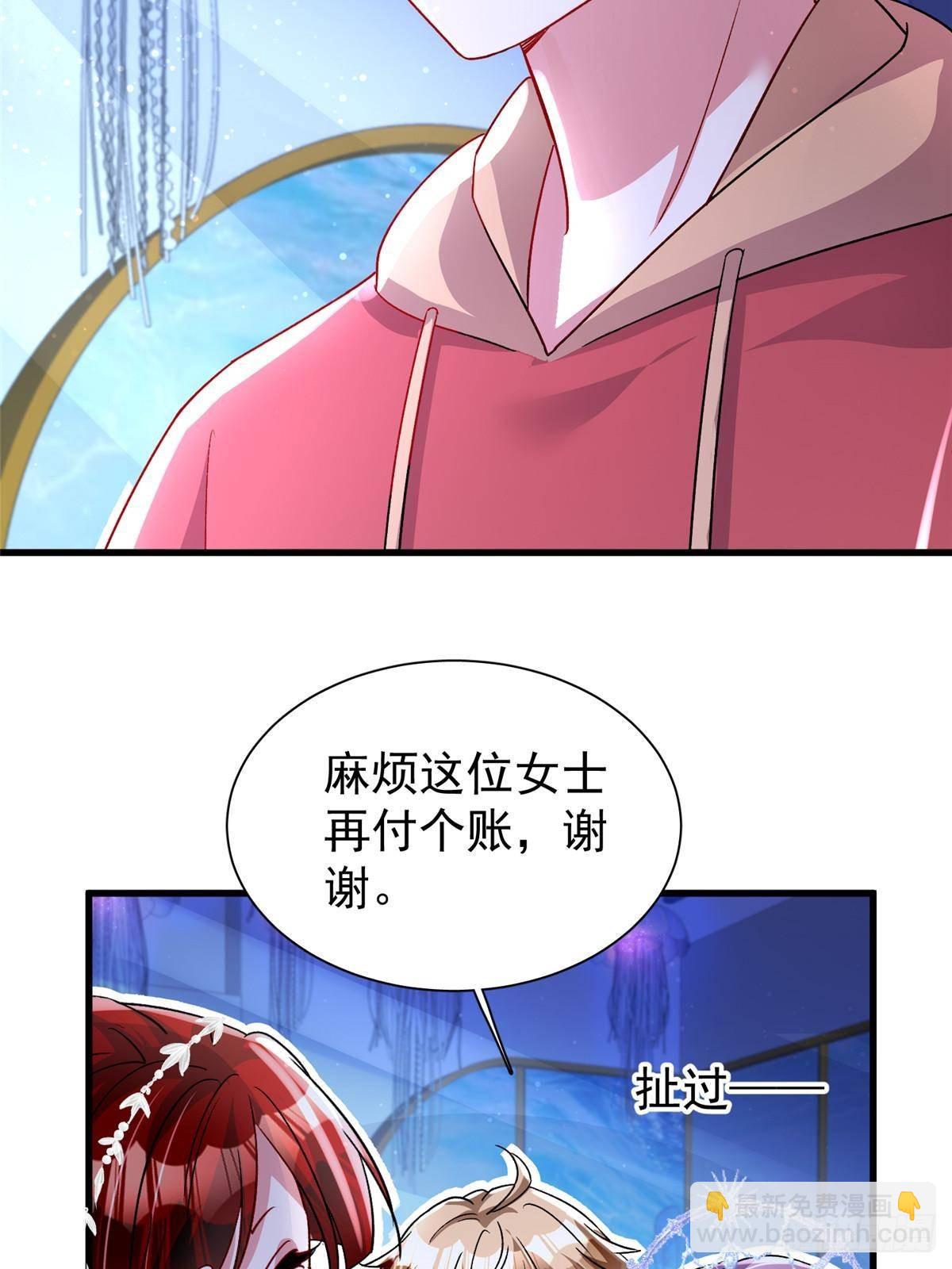 171 检验真爱的时刻(1/2)-第171话