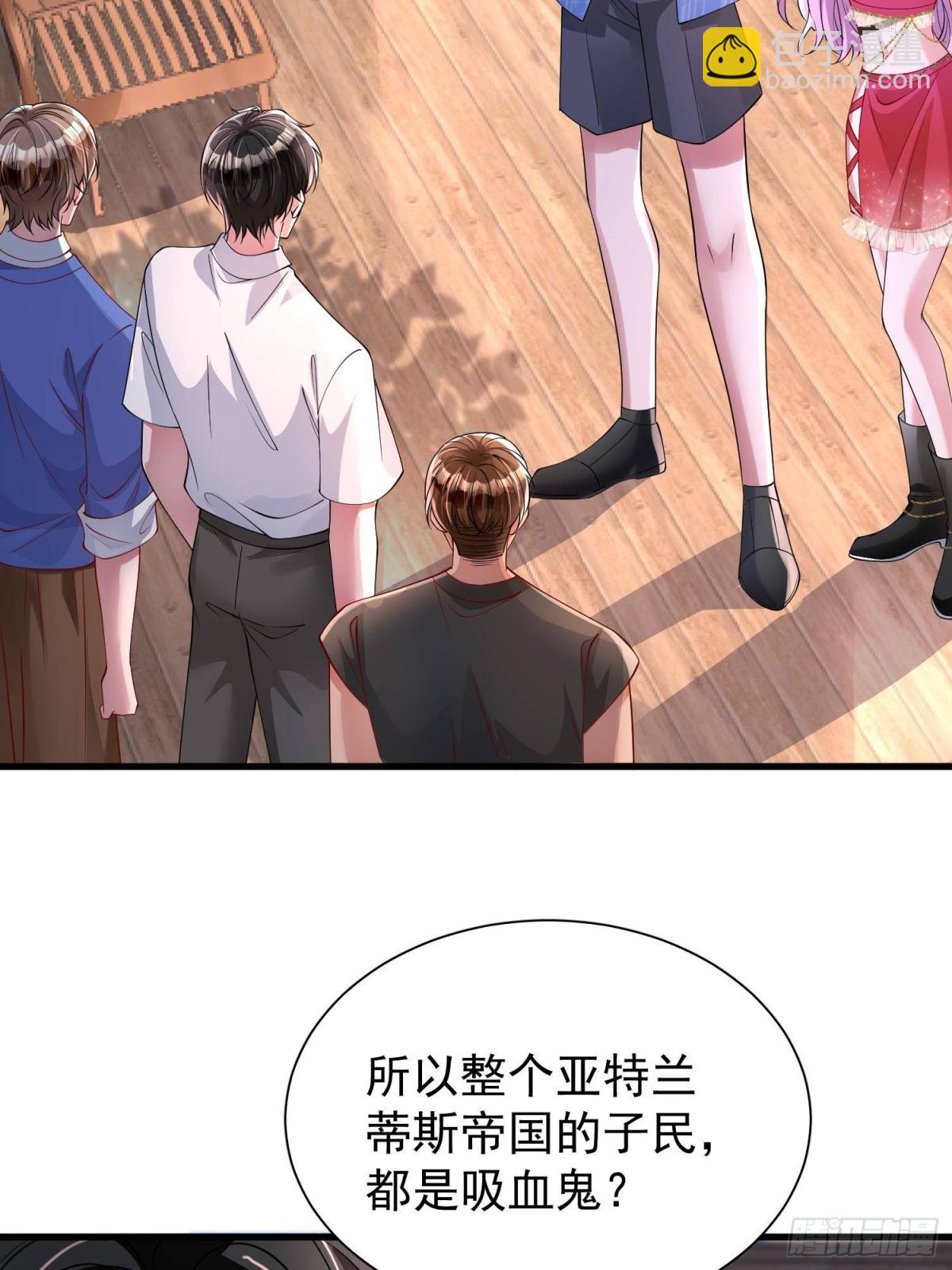 173 我要和你离婚！(1/2)-第173话