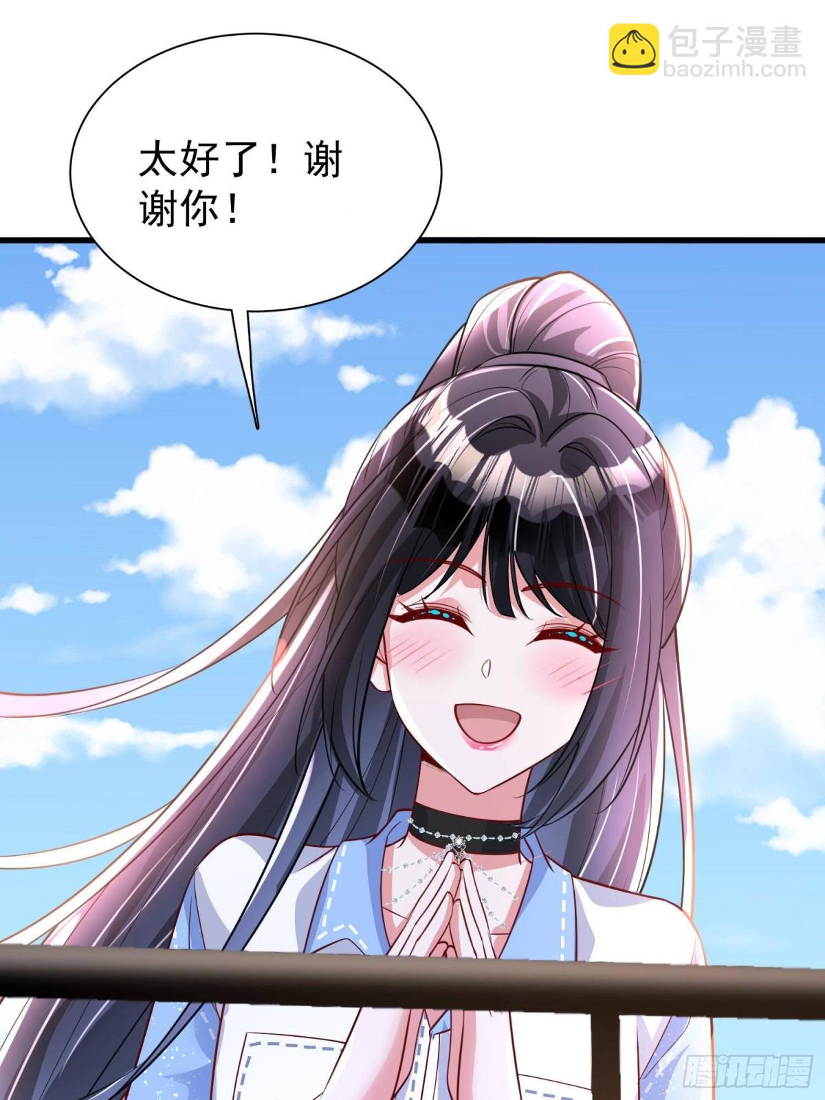 175 效忠女王殿下！-第175话
