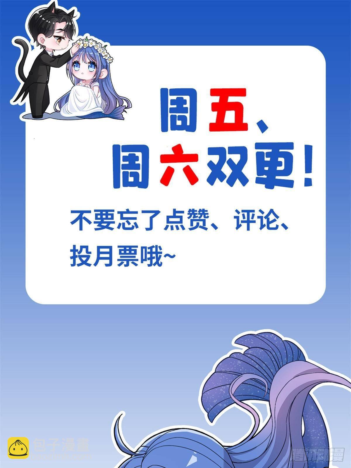 175 效忠女王殿下！-第175话