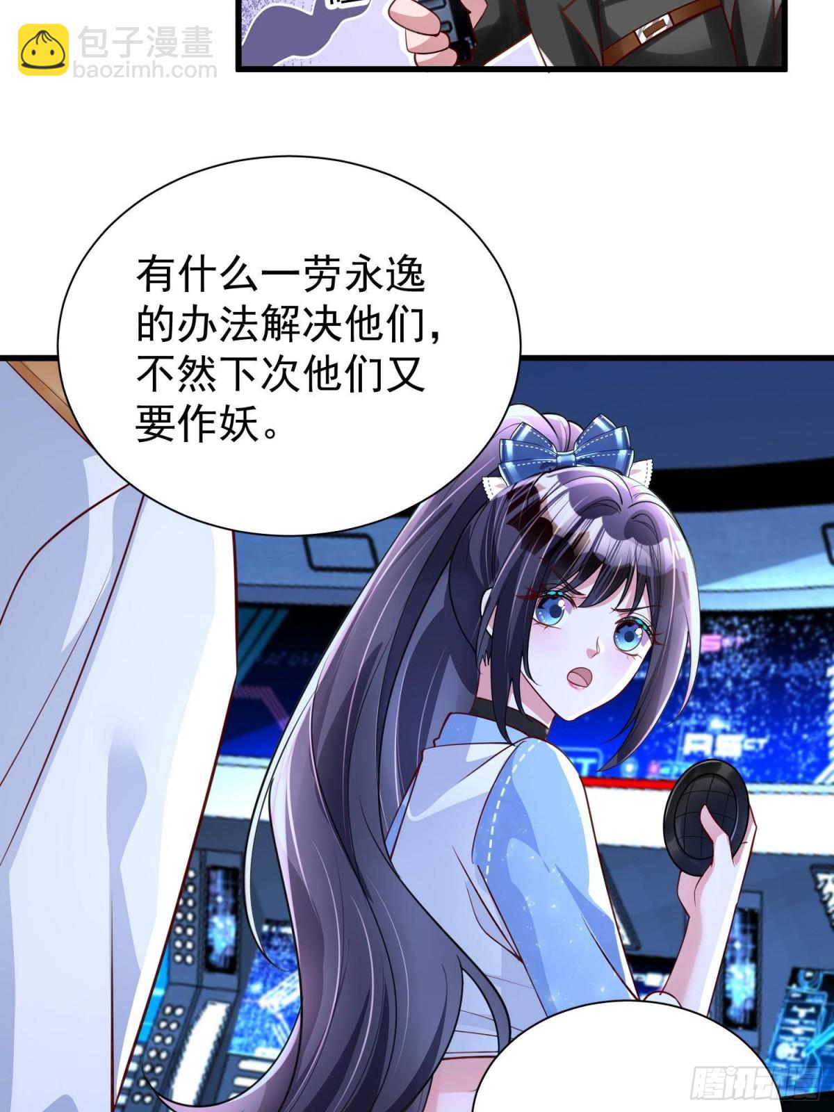 179 以暴制暴-第179话