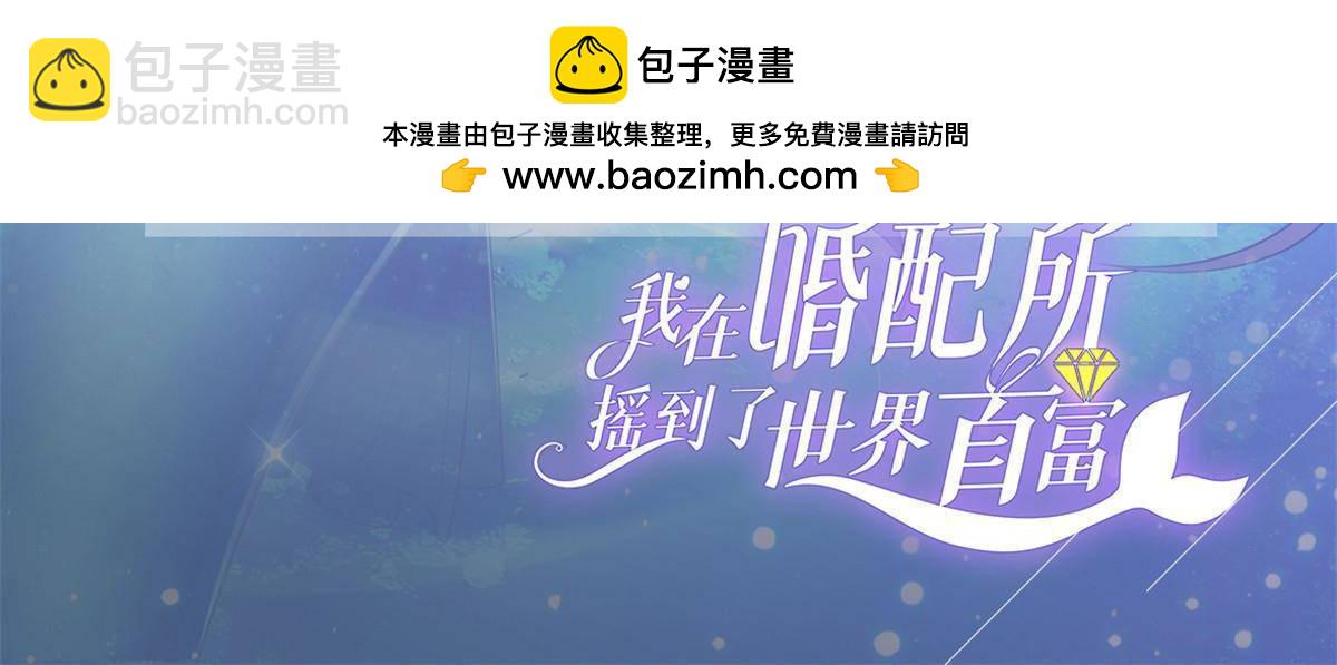 179 以暴制暴-第179话