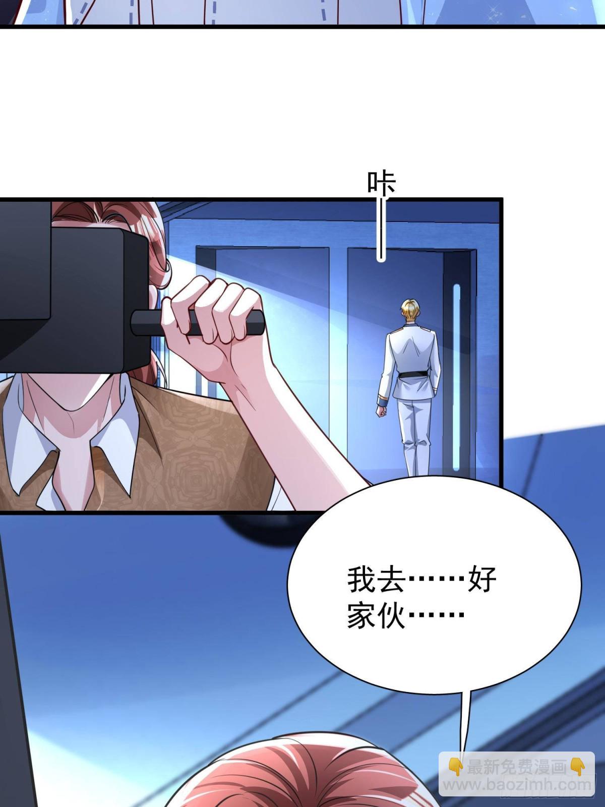 179 以暴制暴-第179话
