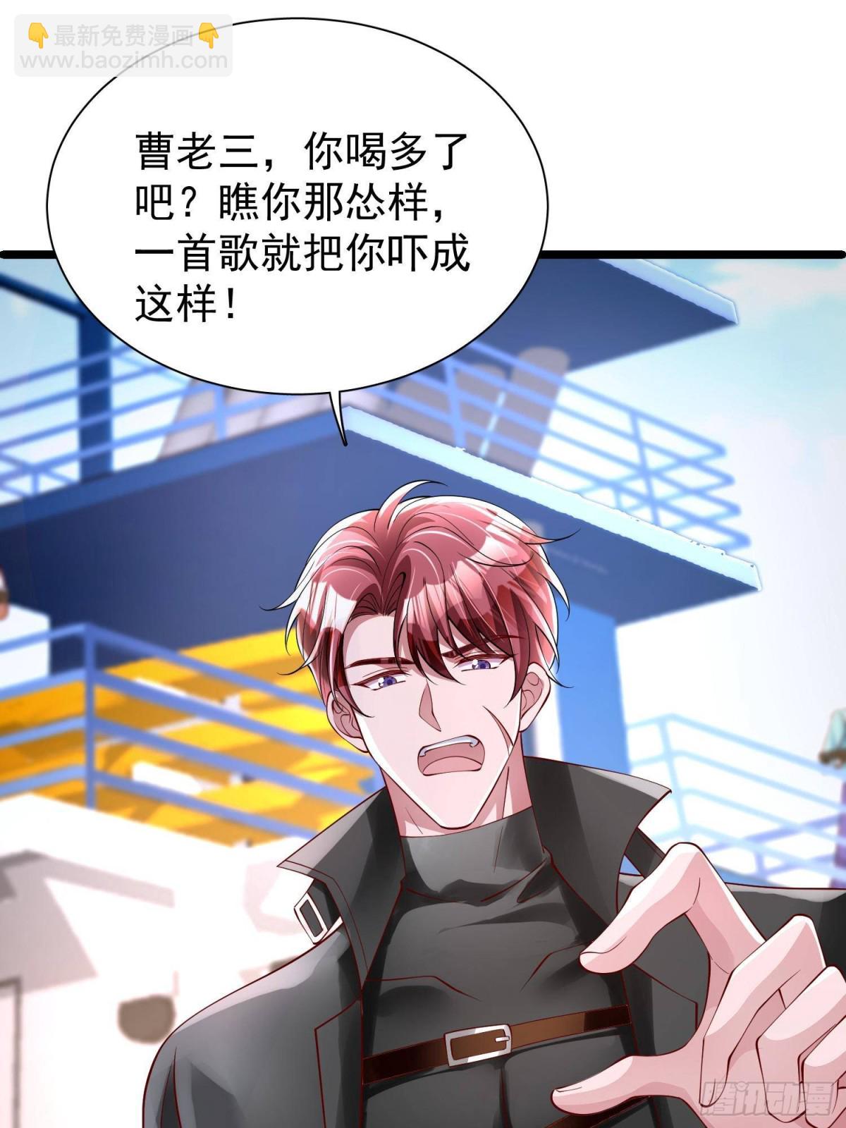 179 以暴制暴-第179话