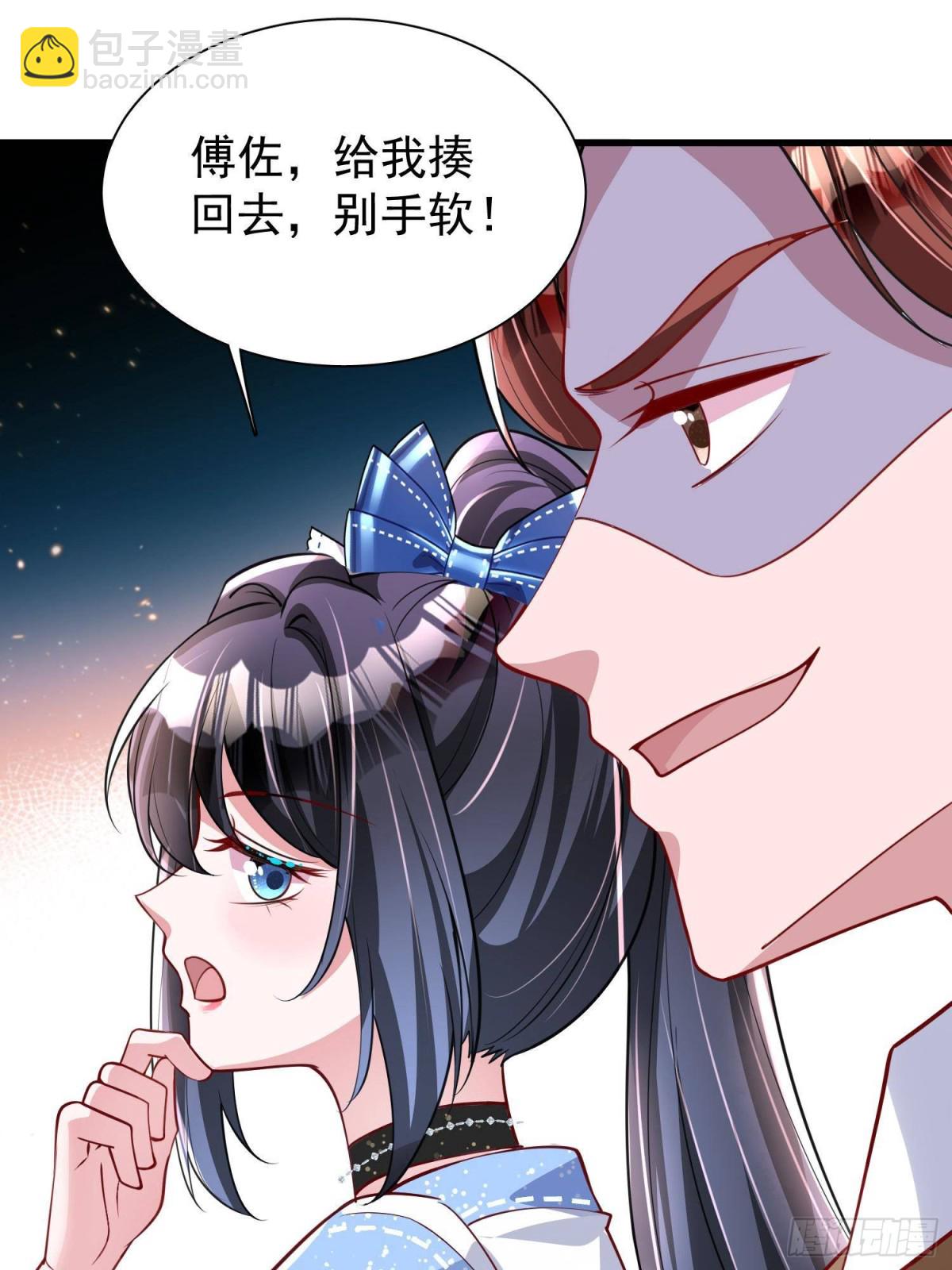 179 以暴制暴-第179话