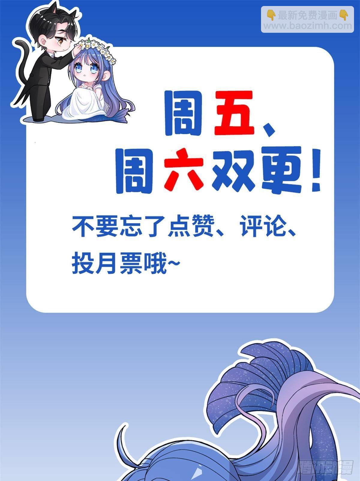 179 以暴制暴-第179话