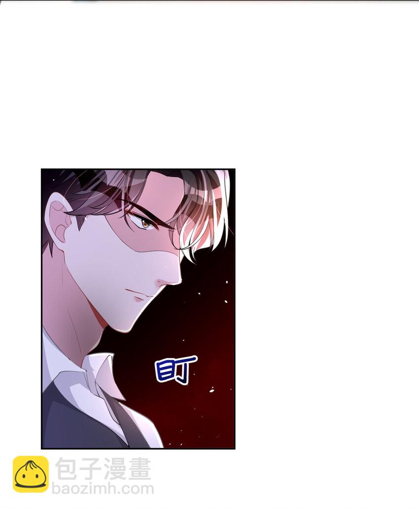 19 后悔药，真的要用吗？-第19话