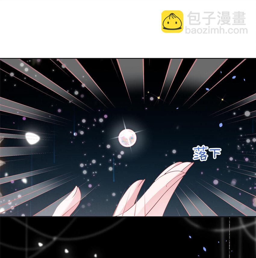 19 后悔药，真的要用吗？-第19话