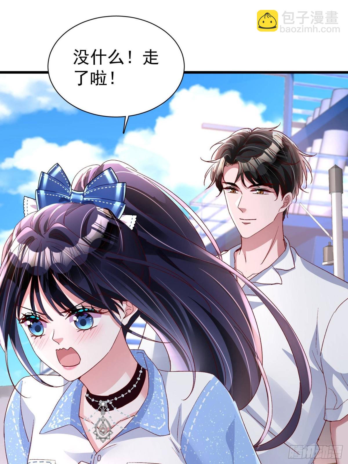 181 傀儡女王(1/2)-第181话