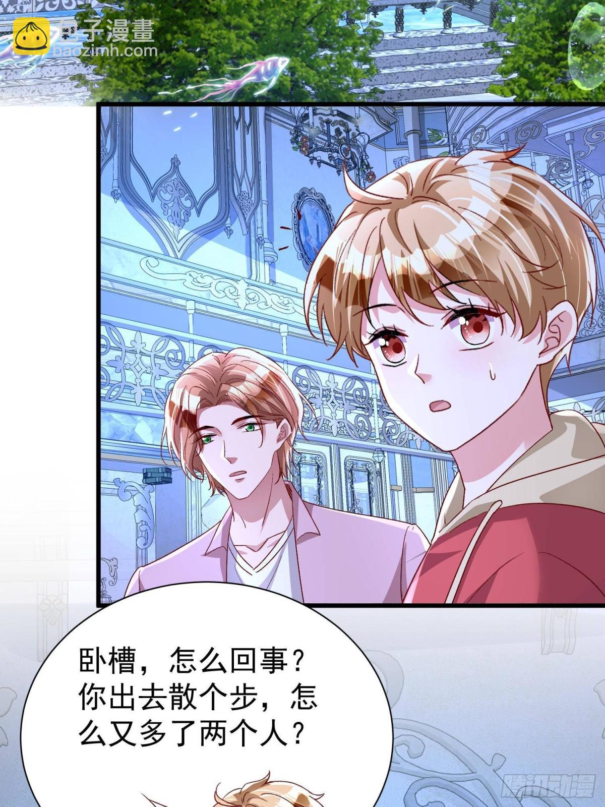 181 傀儡女王(1/2)-第181话