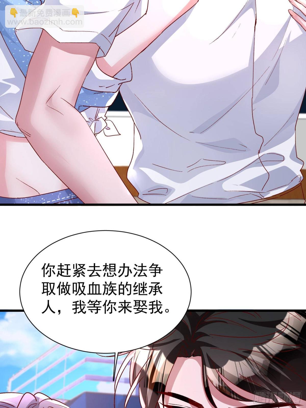 181 傀儡女王(1/2)-第181话