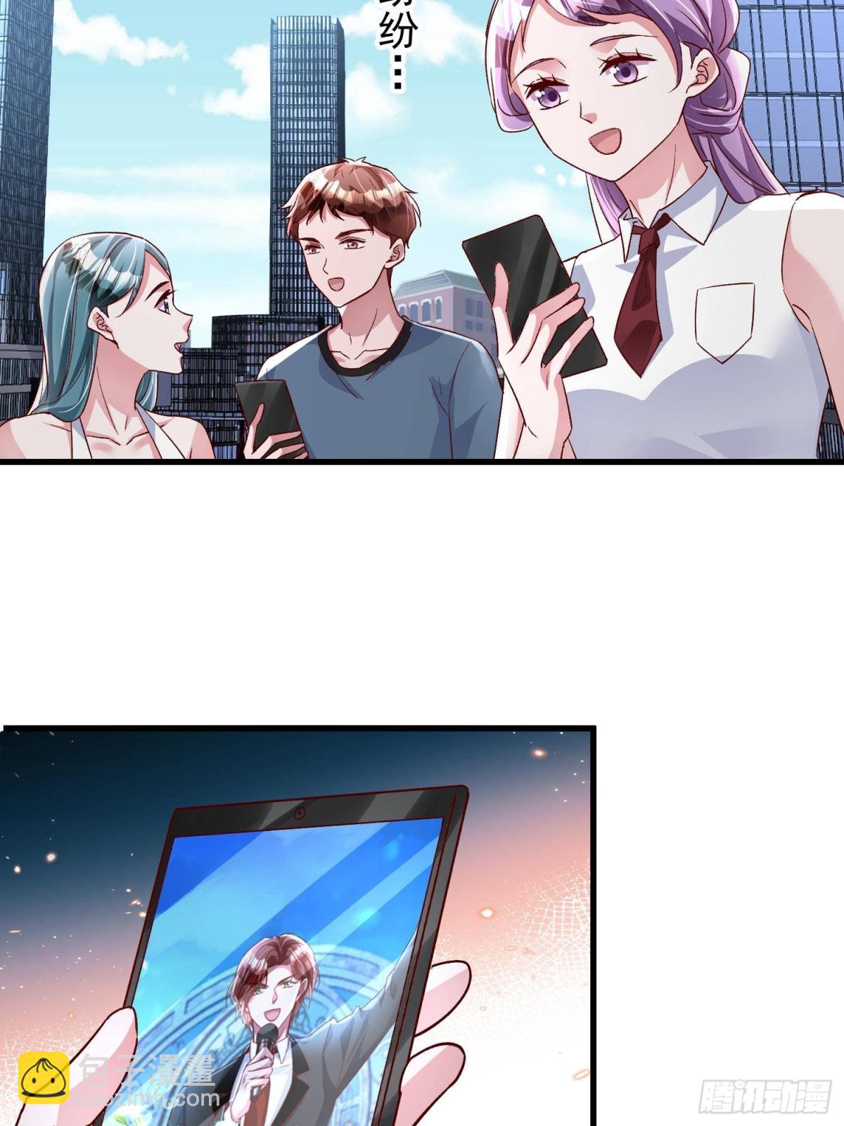 183 臣服于我的鱼尾(1/2)-第183话