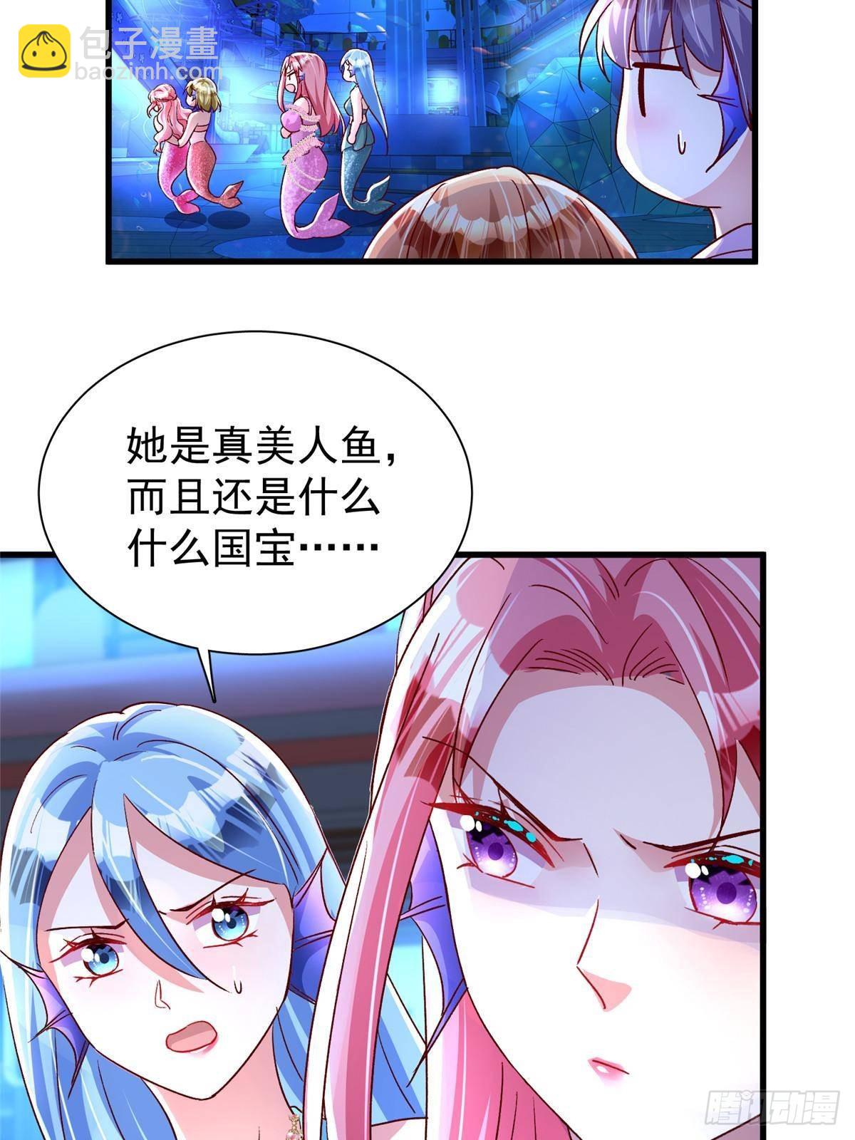 187 对海洋之神不敬的后果-第187话