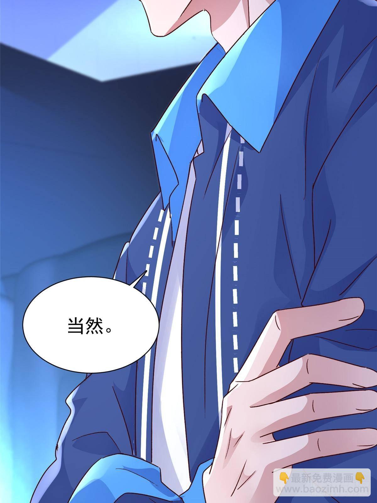 187 对海洋之神不敬的后果-第187话