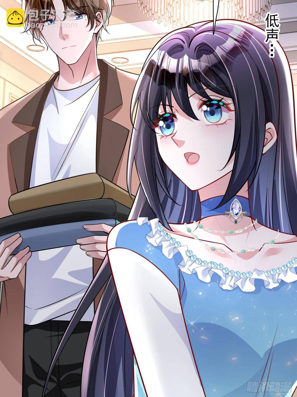 189 吸血鬼之王(1/2)-第189话