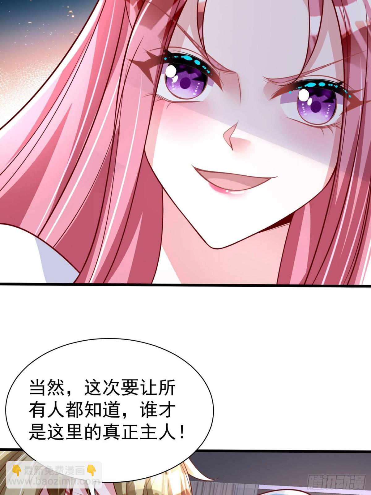 189 吸血鬼之王(1/2)-第189话