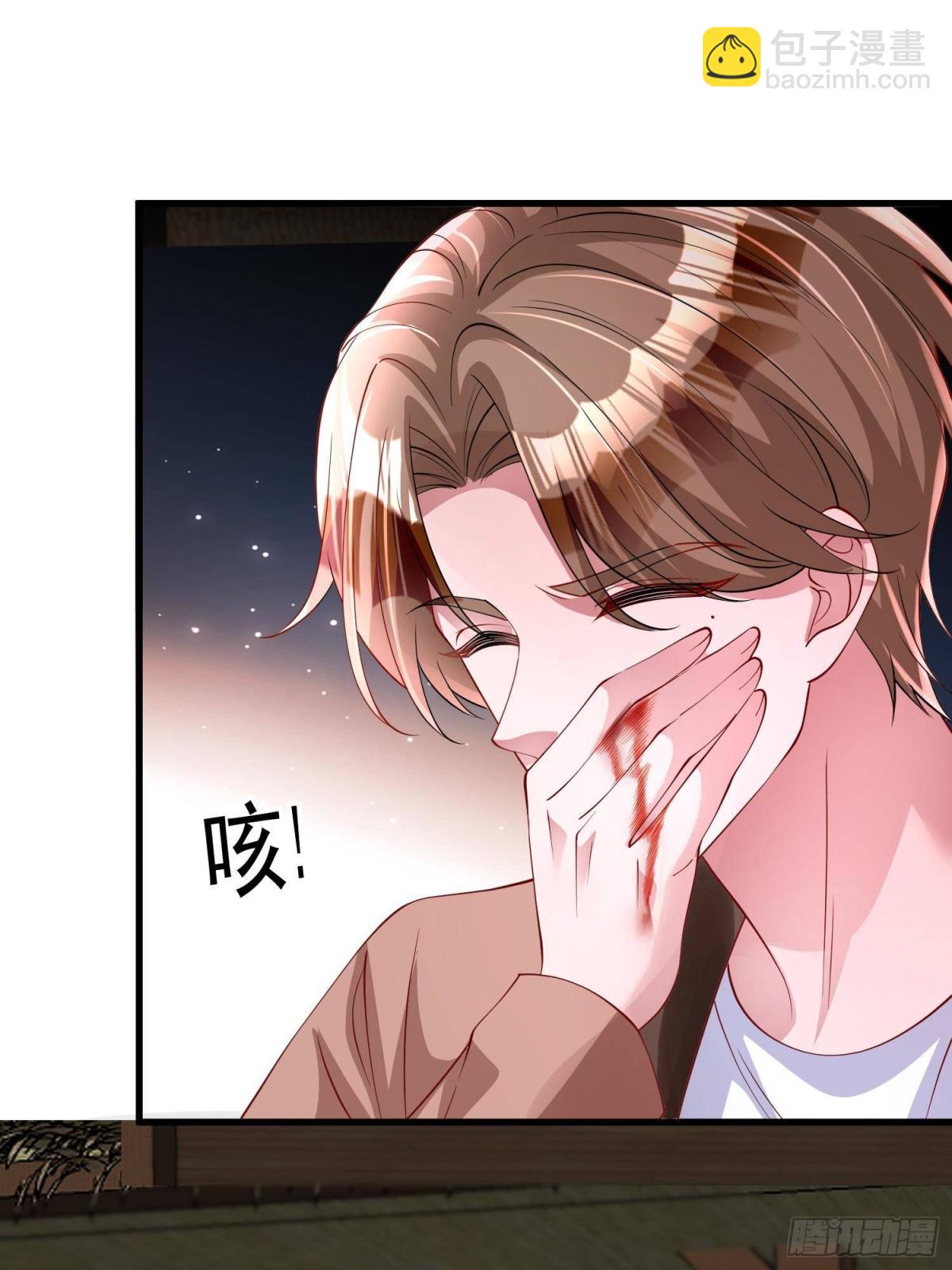 191 你终究还是信他？-第191话
