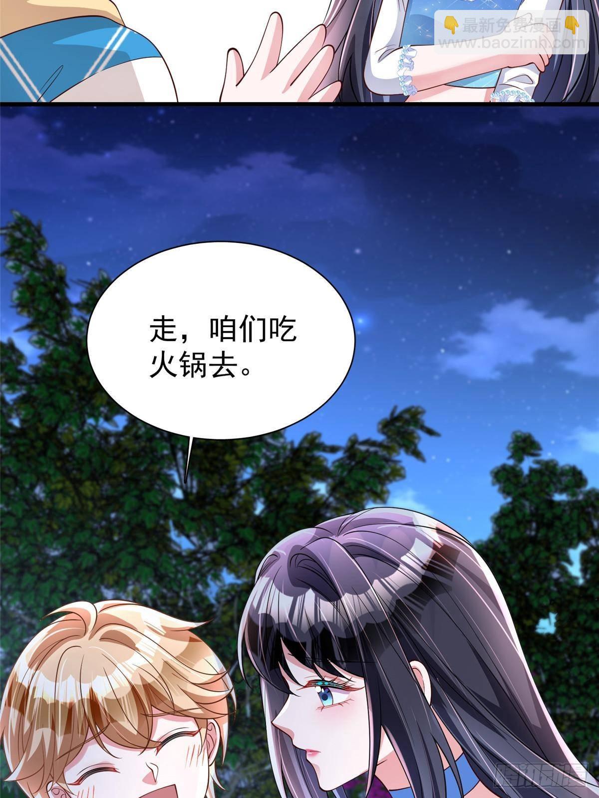 193 为什么不相信我？(1/2)-第193话