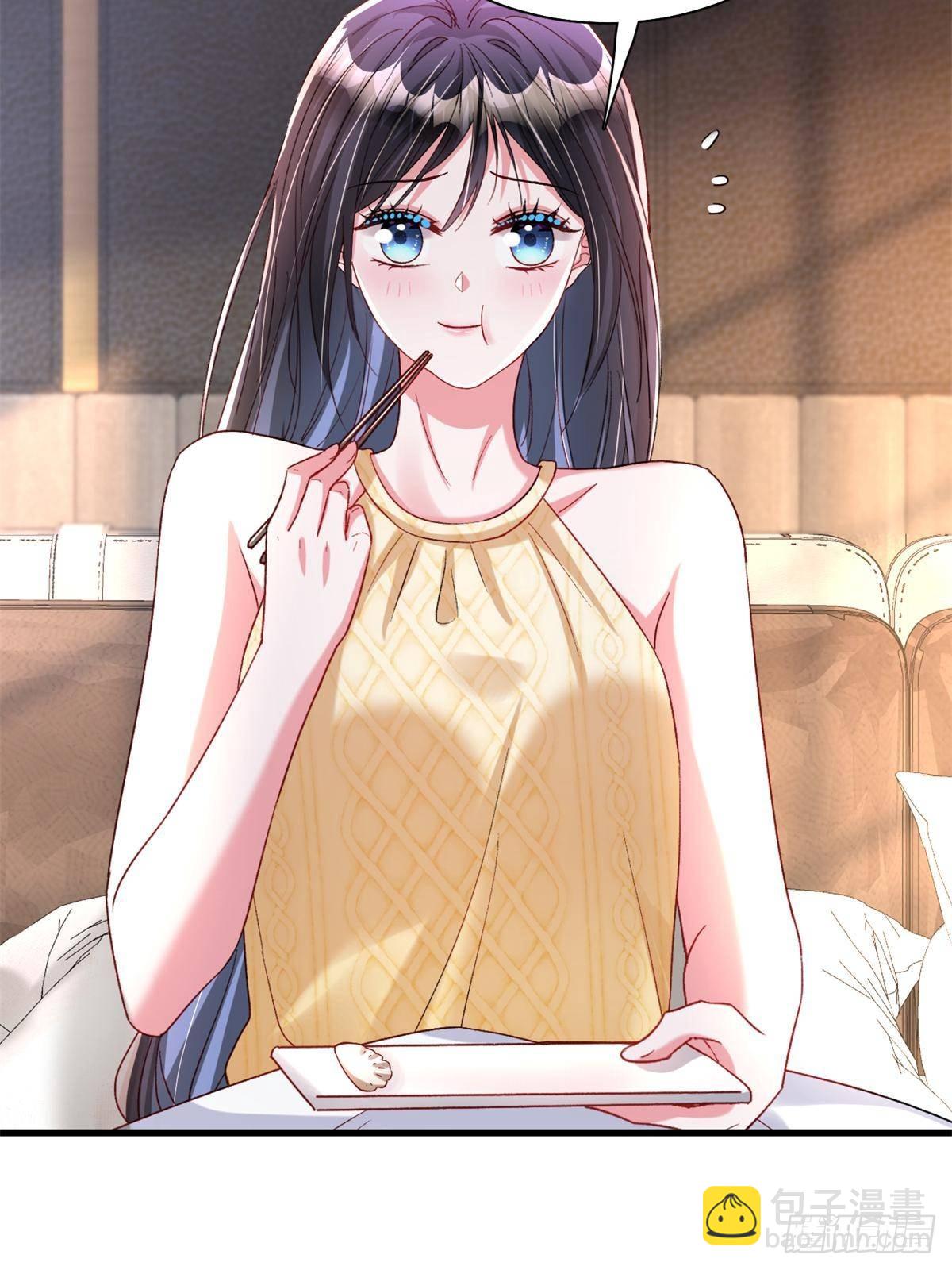 197 这次，换我主动(1/2)-第197话