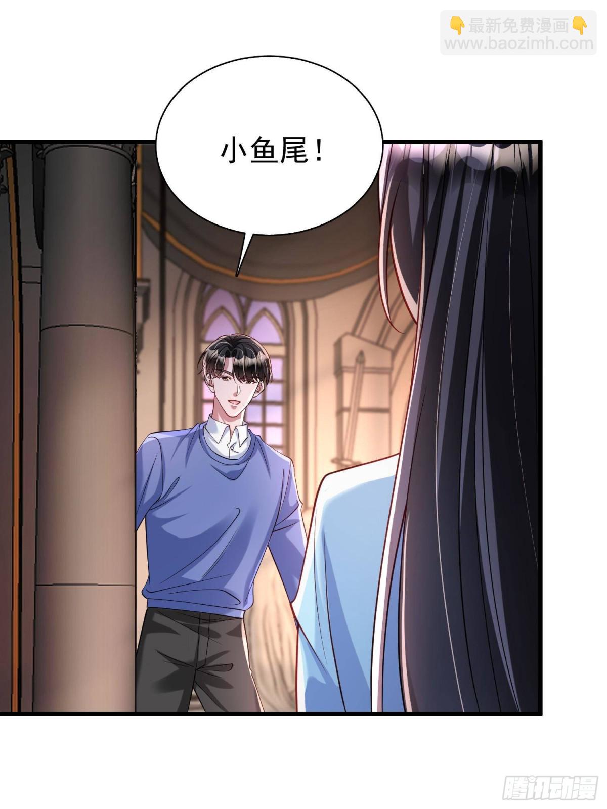 199 被困于幻境(1/2)-第199话