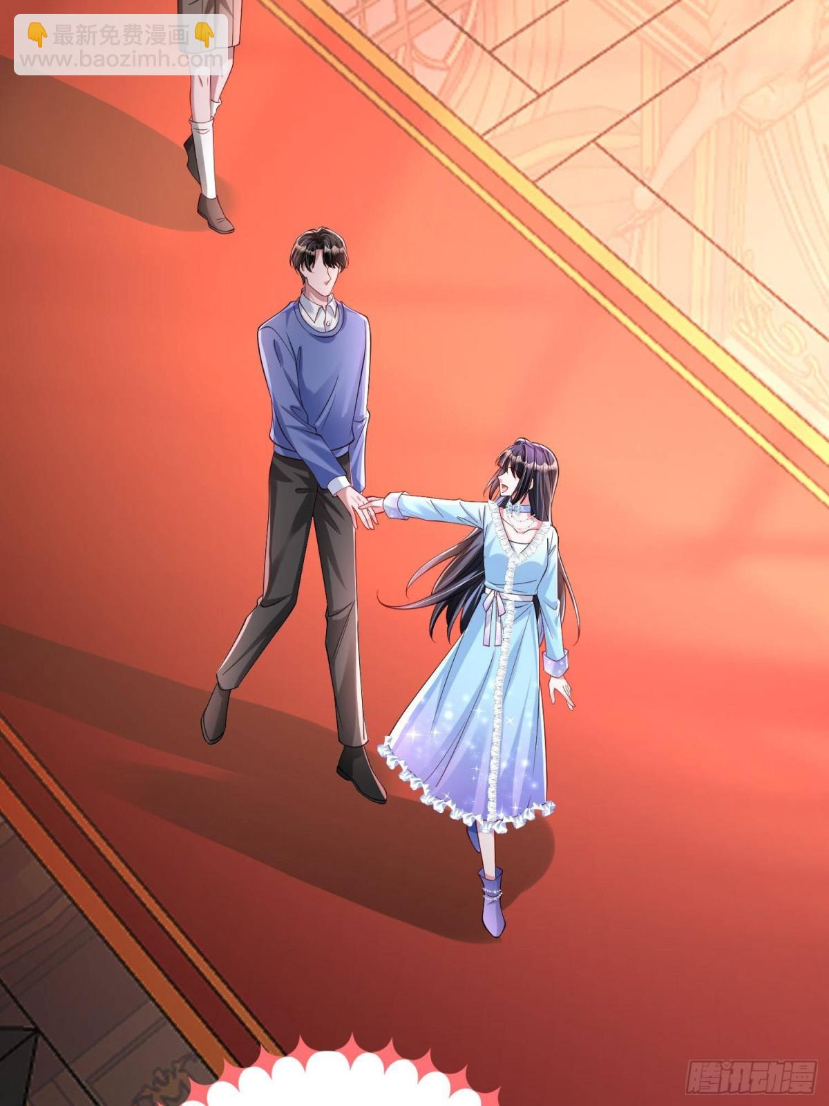 199 被困于幻境(1/2)-第199话