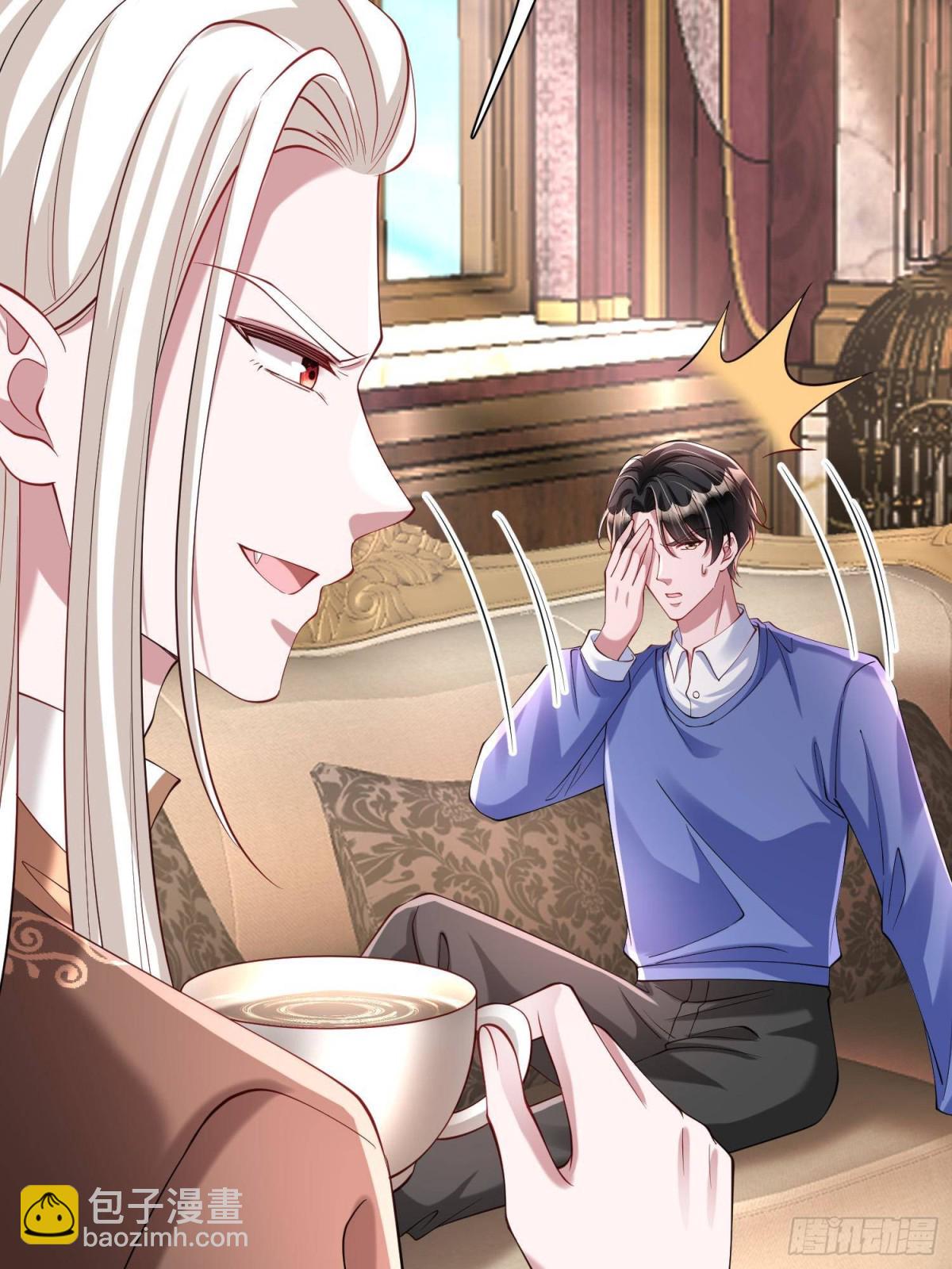 199 被困于幻境(1/2)-第199话
