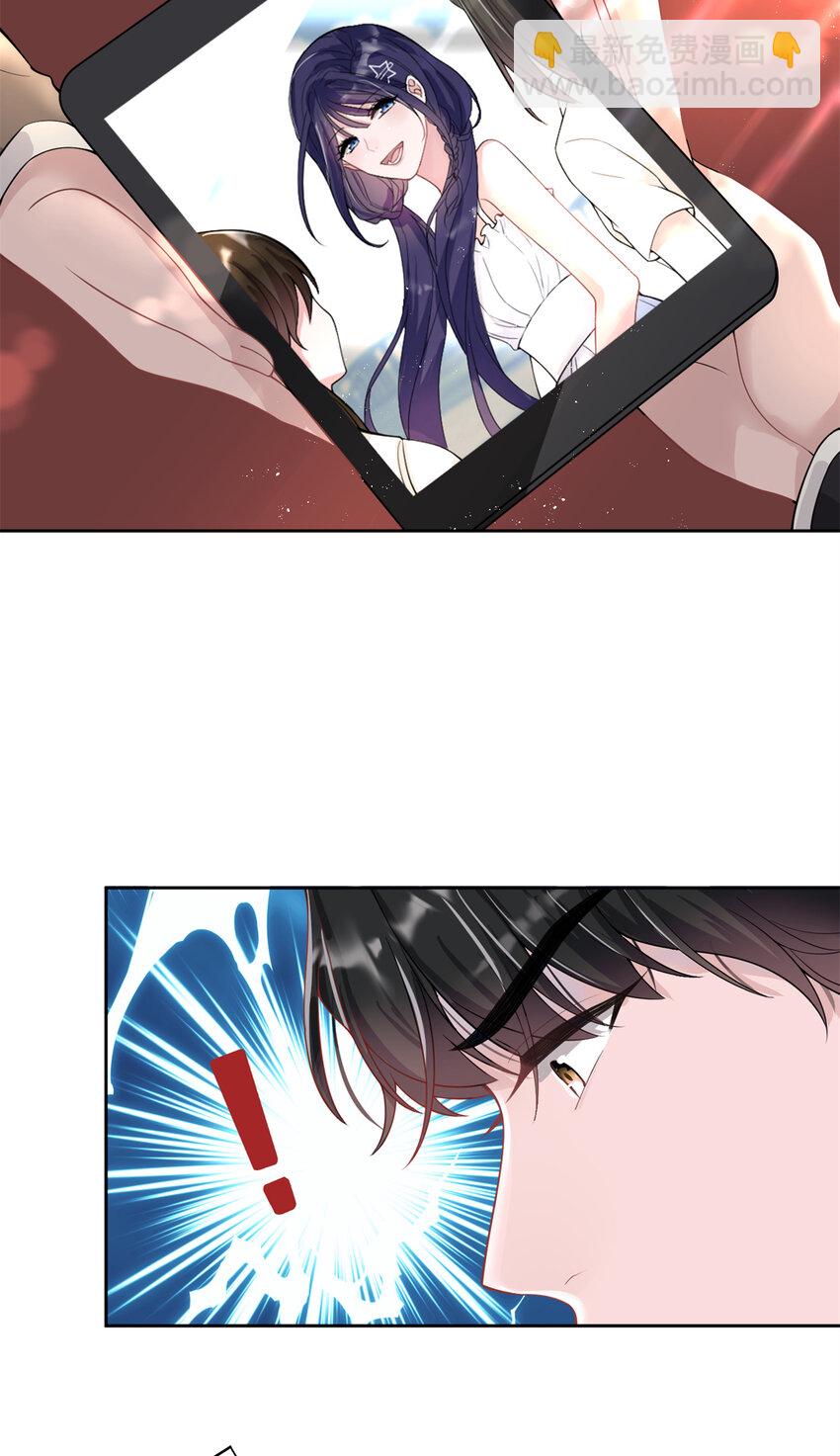 02 我也是美人鱼！-第3话
