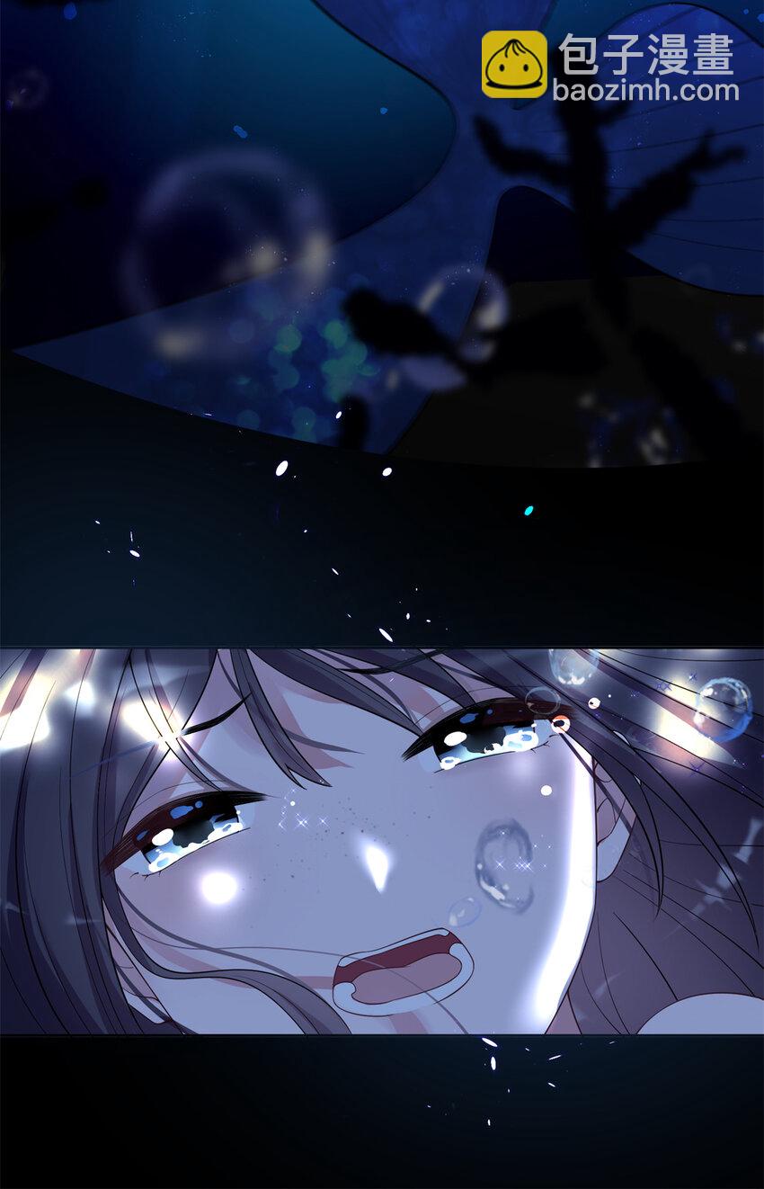 02 我也是美人鱼！-第3话
