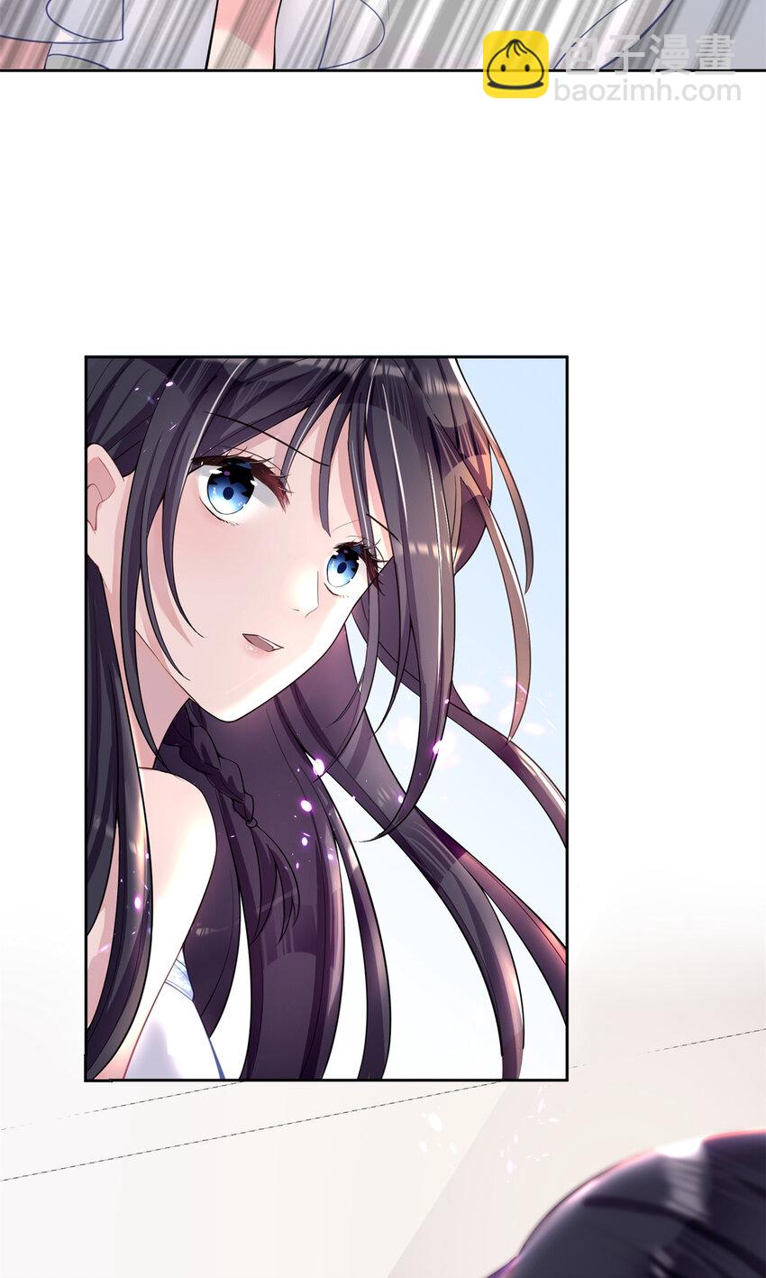 02 我也是美人鱼！-第3话
