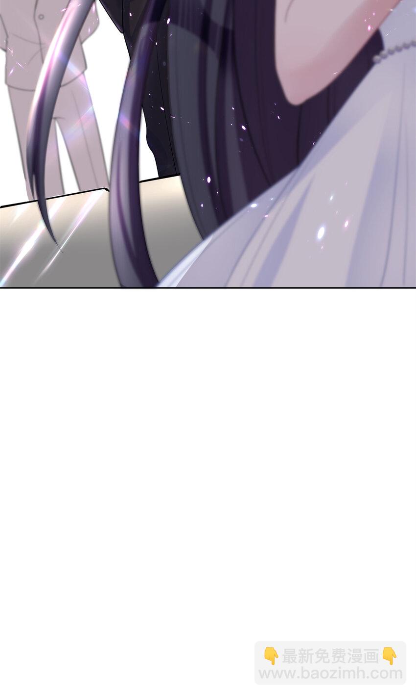 02 我也是美人鱼！-第3话