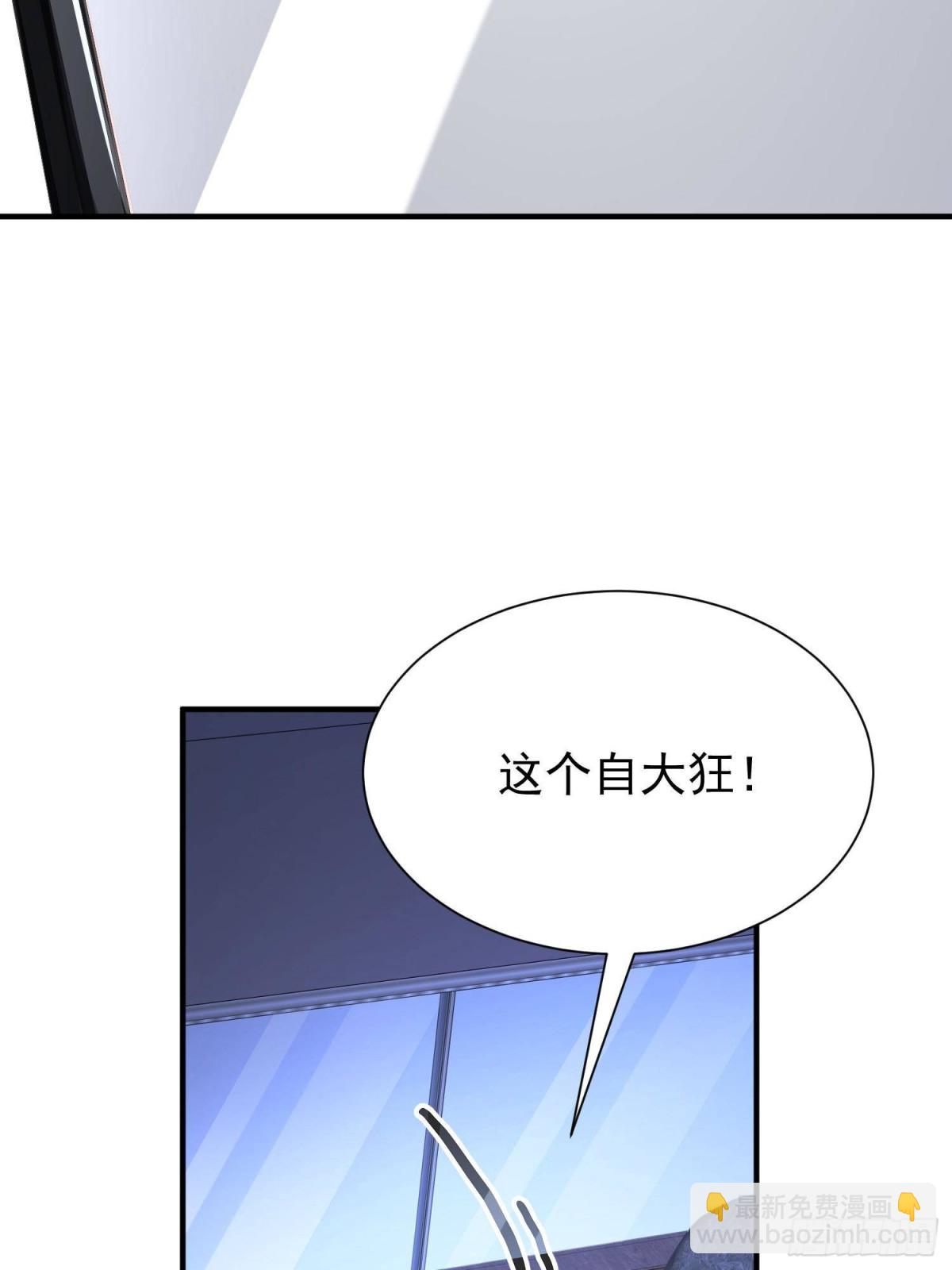 207 一切都是假的？(1/2)-第207话