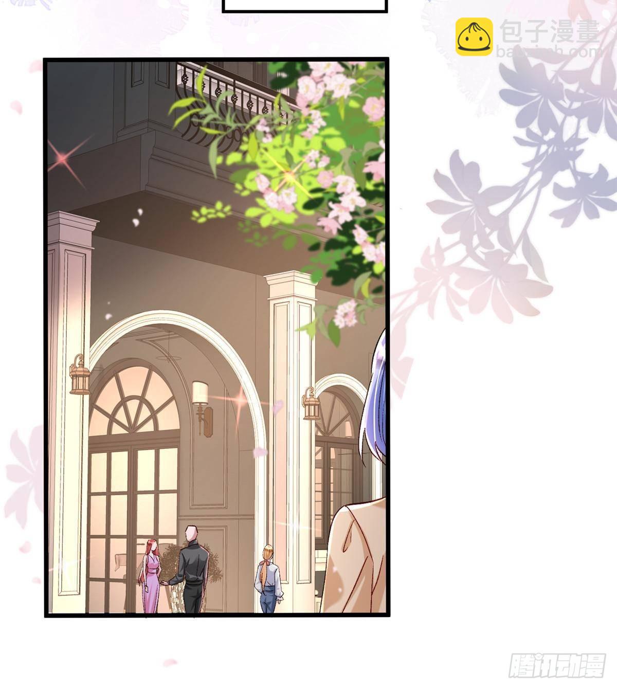 209 感谢婚配所-第209话