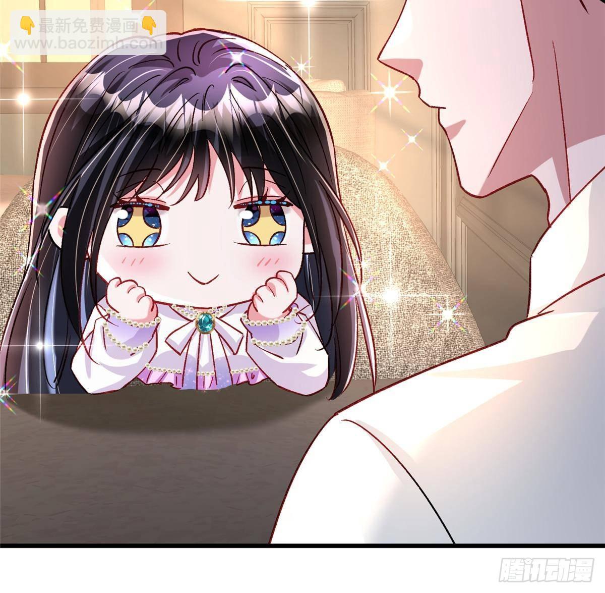 209 感谢婚配所-第209话