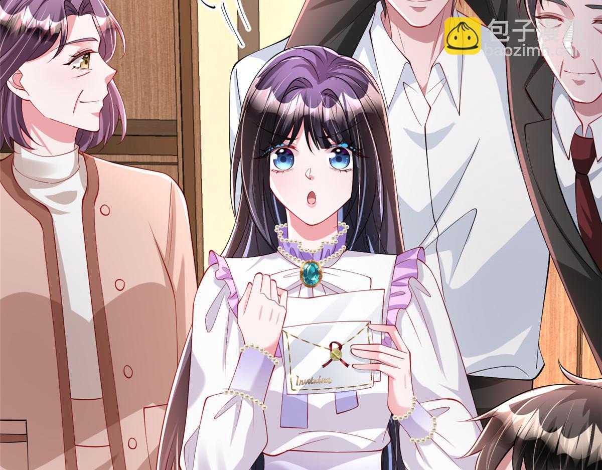 211 颁奖典礼(1/3)-第211话