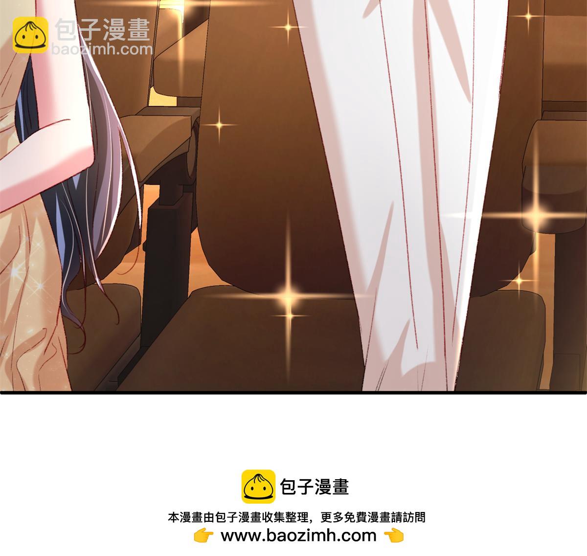 213 帮夏茕茕领奖(1/2)-第213话