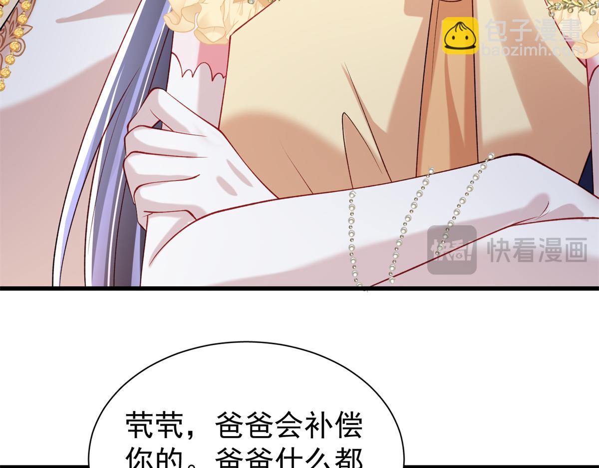 215 三个问题(1/2)-第215话