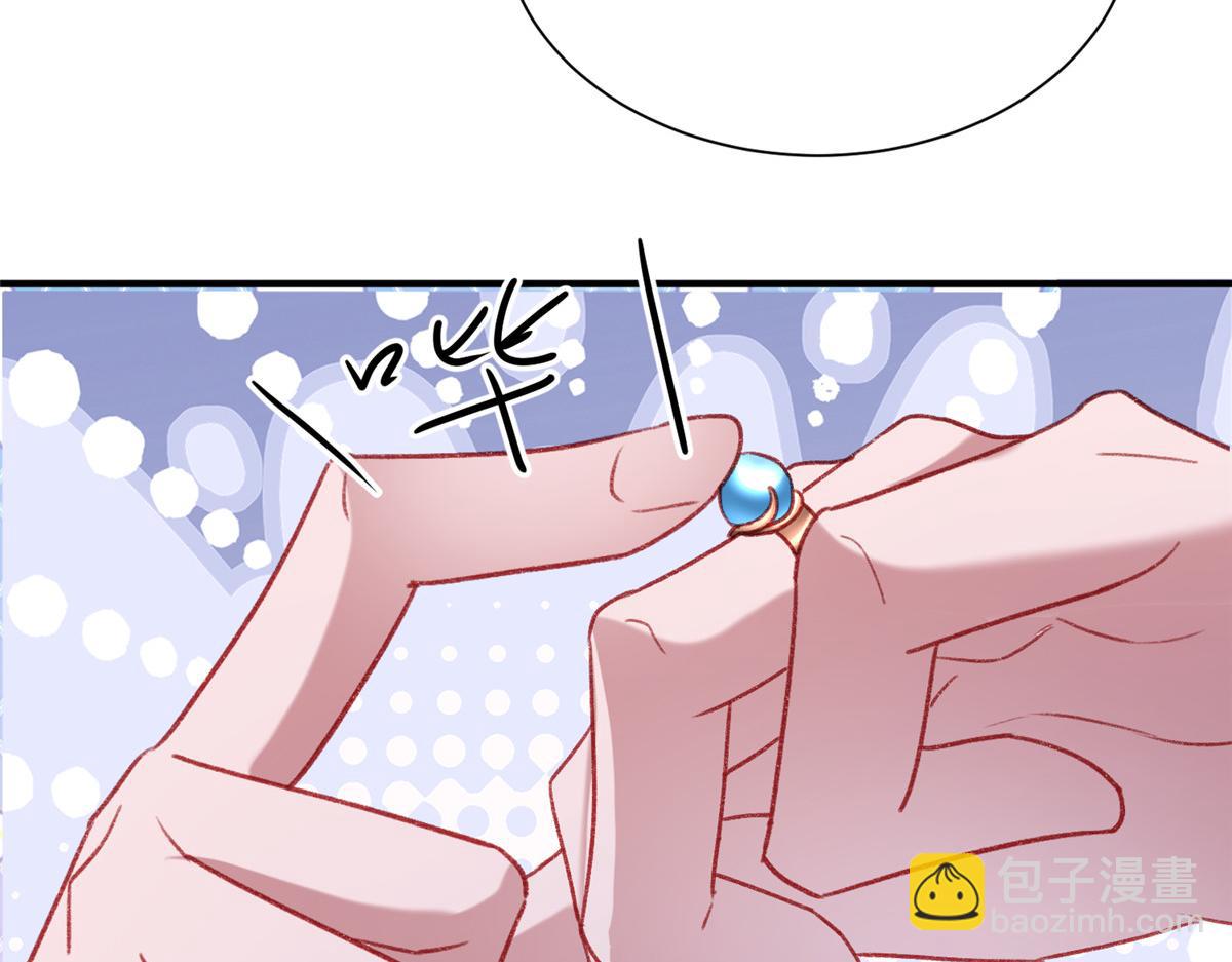 217 五岁小霸总(1/3)-第217话